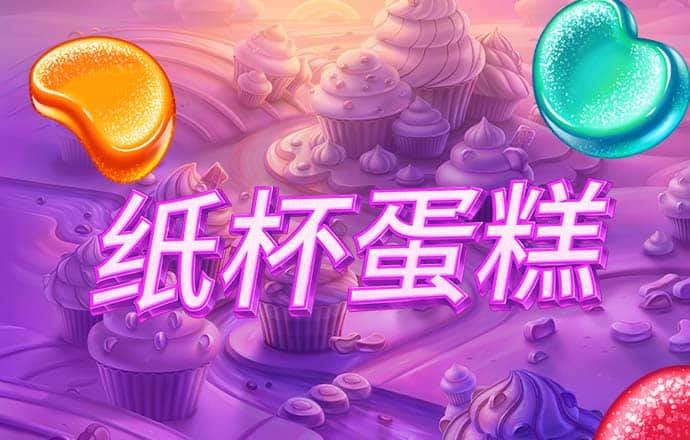 多米体育